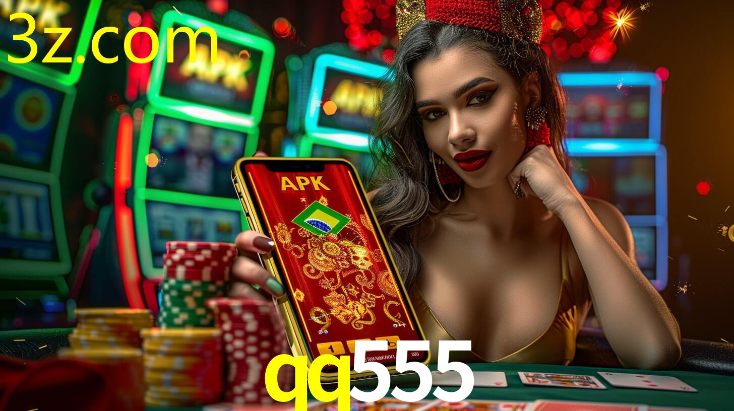 QQ555