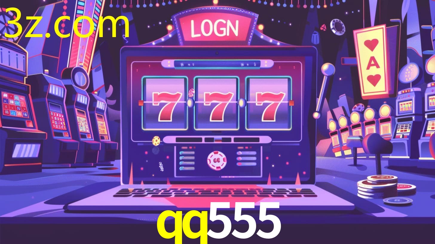 QQ555