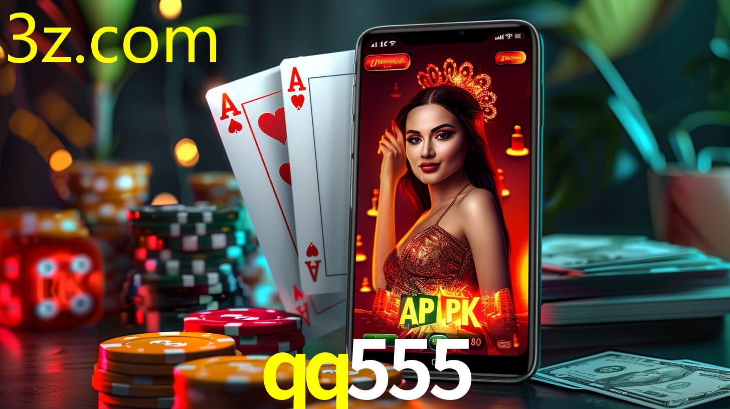 QQ555