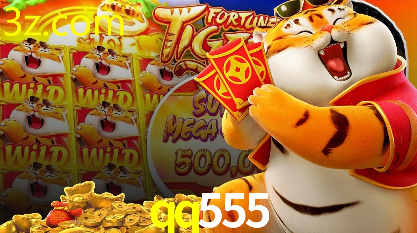 QQ555