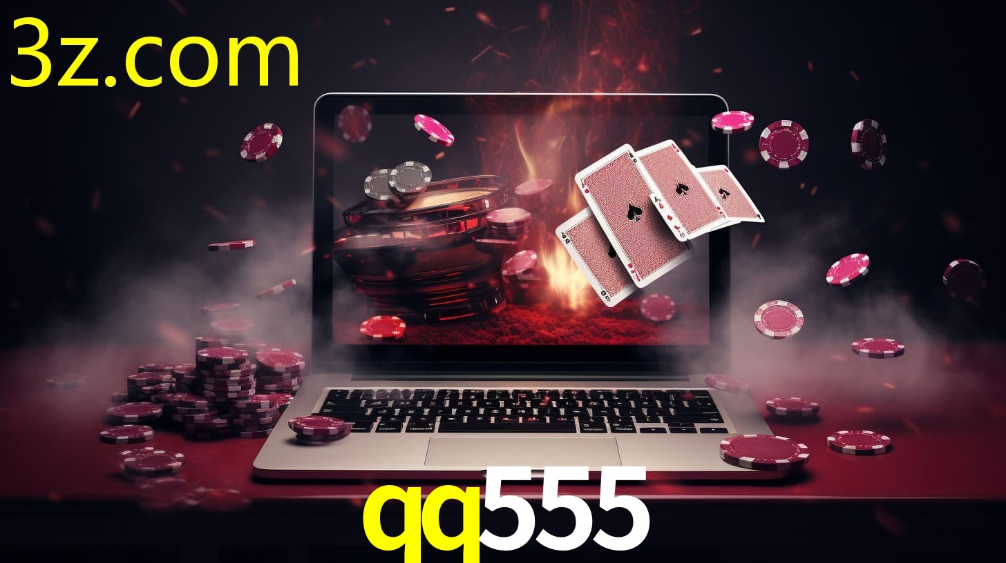 QQ555