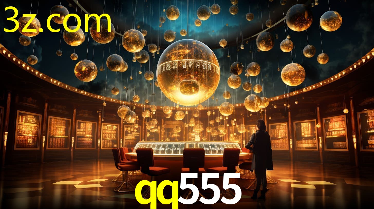 QQ555