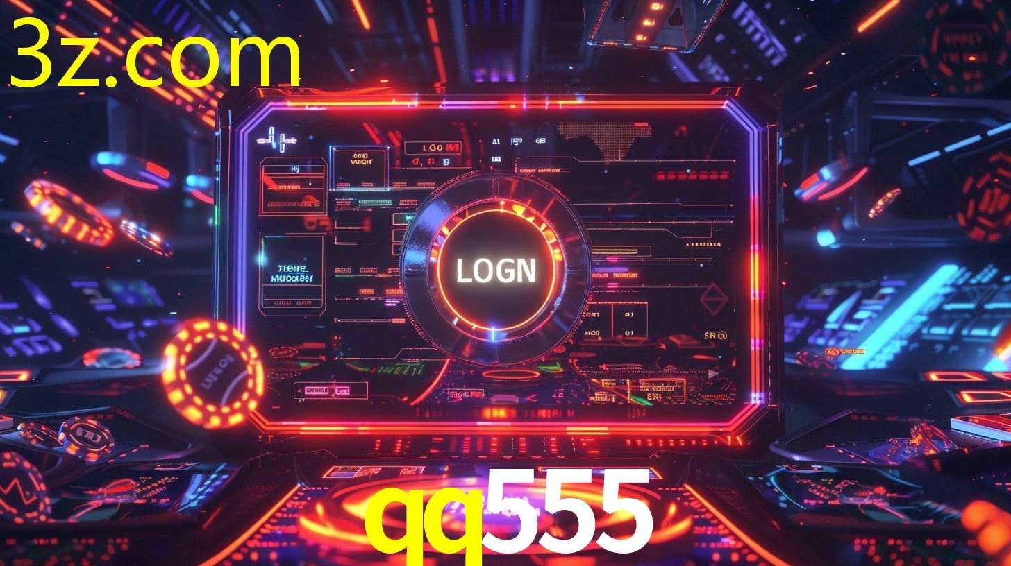 QQ555