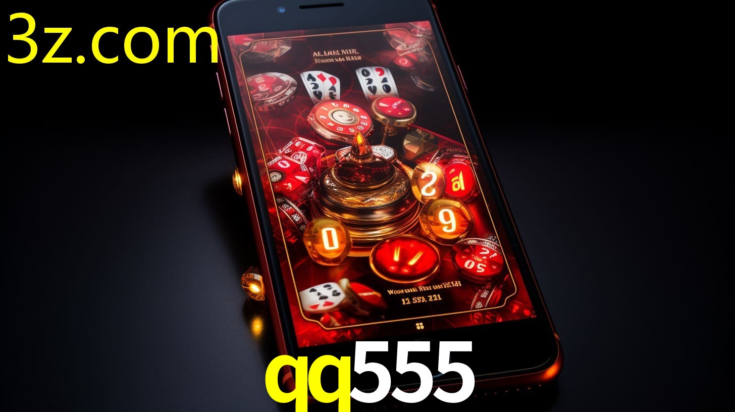 QQ555