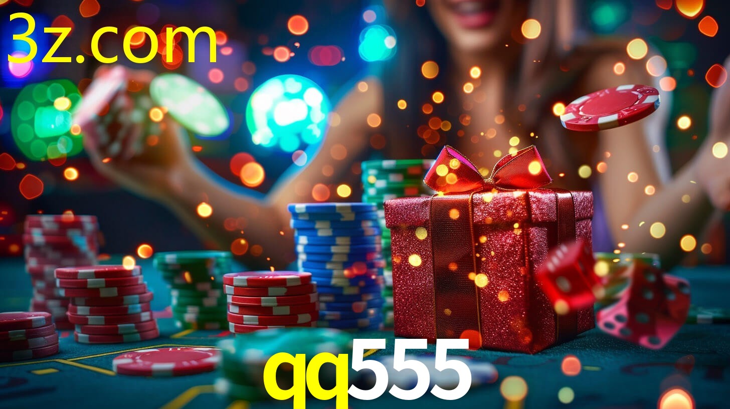 QQ555