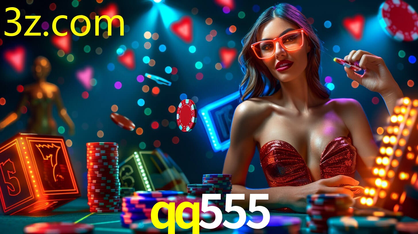 QQ555
