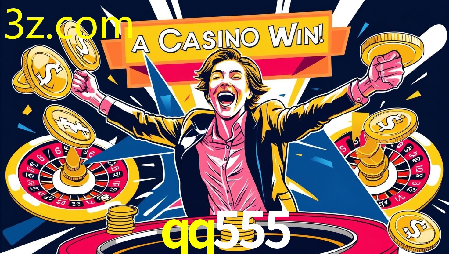 QQ555