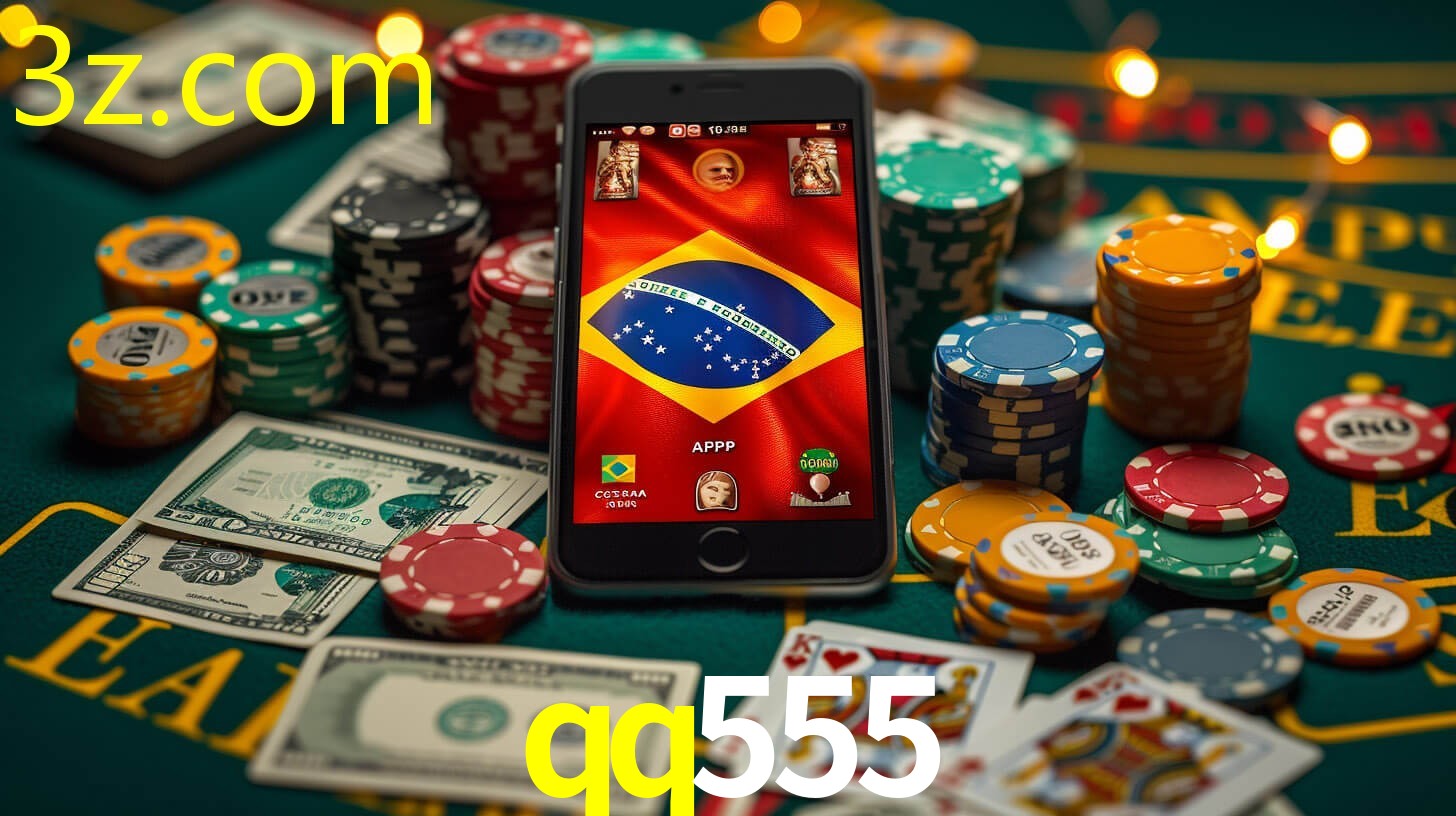 QQ555